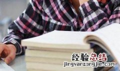 关于劳动节的诗句和名言 关于劳动节的诗句