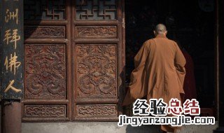 对门邻居有丧事要注意哪些禁忌 对门邻居有丧事要注意哪些禁忌事项