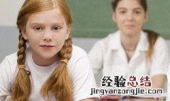 寒风吹到脸上很痛改为夸张句答案 寒风吹到脸上很痛改为夸张句