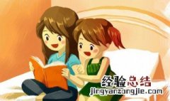 众人拾柴火焰高是什么意思? 众人拾柴火焰高什么意思