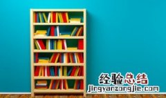 博览群书意思是什么 博览群书什么意思