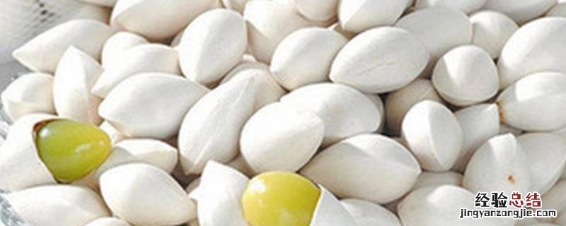 银杏果怎么处理才能吃 银杏果怎么处理才能吃1002无标题