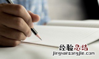 带木的字寓意好的字男孩 男孩带木字寓意好的字