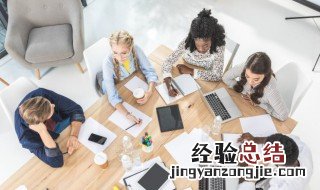 疫情是否会影响大家工资 疫情是否会影响大家工资增长