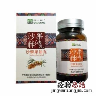 忍冬藤图片 忍冬藤