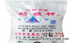 培养基中硝酸钾的作用 培养基中硝酸钾提供的营养成分
