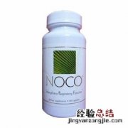 葱白生姜水的功效与作用 葱白