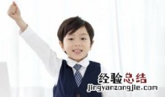 春暮西园翻译 春暮西园的古诗及翻译和中心