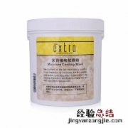 白背叶根怎样治疗肝病 白背叶根