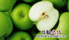 怎么吃苹果减肥最快 苹果咋样吃减肥最快