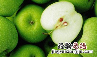 怎么吃苹果减肥最快 苹果咋样吃减肥最快
