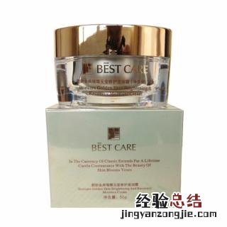 无患子 无患子手串