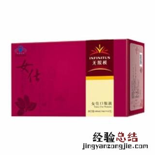 鳖甲煎丸 鳖甲