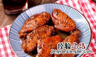 鸡翅锅怎么做好吃又嫩 鸡翅锅的做法窍门