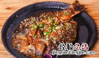孜然鲫鱼的做法窍门 孜然鲫鱼怎么做好吃又嫩不油炸