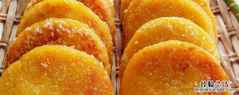 糖糕面怎样做才外酥里软 糖糕面怎么和才能外焦里嫩