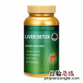 茵陈泡水喝的功效与作用禁忌 茵陈