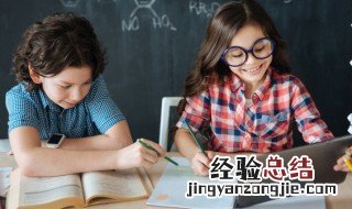 神庙逃亡是什么意思 逃亡是什么意思