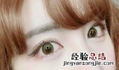 新手如何选美瞳大小尺寸 新手如何选美瞳大小