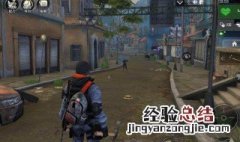 明日之后如何搬离营地 明日之后营地怎么搬离离岛