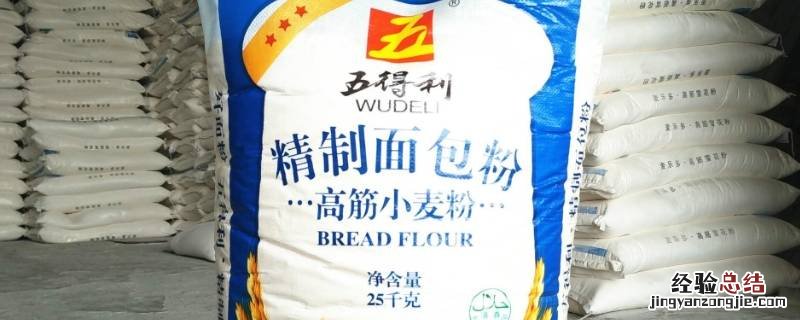 面包粉可以蒸馒头用吗 面包粉可以用来蒸馒头吗