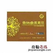 核桃分心木的作用与功效 核桃分心木
