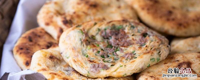 蒿菜粑粑怎么做 蒿菜粑粑用的是什么蒿菜