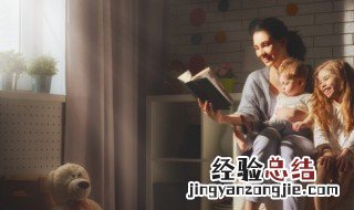 乐而忘忧什么意思 乐以忘忧什么意思