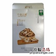 白芨 白芨的功效与作用的功能与主治与用量