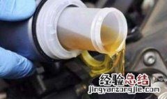 40机油能换30机油吗 一直用40机油能换30吗