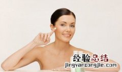 30岁油皮毛孔粗大适合什么水乳好 30岁油皮毛孔粗大适合什么水乳