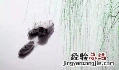 赠别是写什么季节的 赠别是写什么季节的古诗