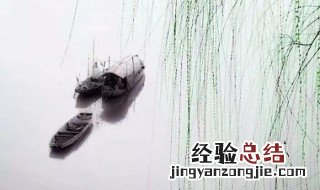 赠别是写什么季节的 赠别是写什么季节的古诗