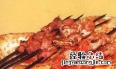 食物烤焦了怎么处理 食物烤焦了味道有什么危害