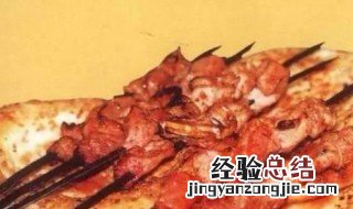 食物烤焦了怎么处理 食物烤焦了味道有什么危害
