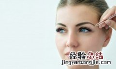 怎么形容眉毛的词语有哪些 怎么形容眉毛