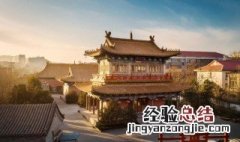 关于济南的诗词歌赋 关于济南的诗词