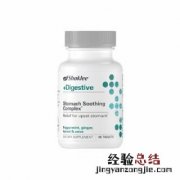 水菖蒲的功效与作用的功能与主治 水菖蒲