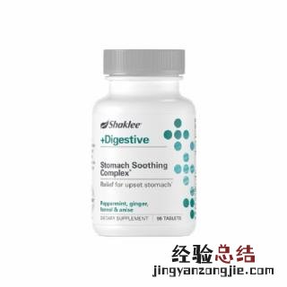 水菖蒲的功效与作用的功能与主治 水菖蒲