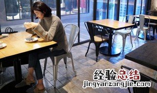 微胖女人如何穿衣打扮 微胖女生穿衣打扮技巧
