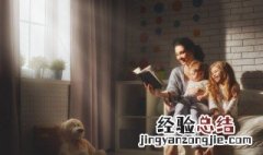甘为孺子牛什么意思 争当拓荒牛 甘为孺子牛什么意思