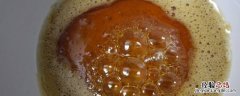 炼蜜的做法步骤要加水吗 炼蜜的做法步骤