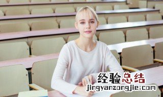 毁谤是什么意思 毁谤是什么意思?