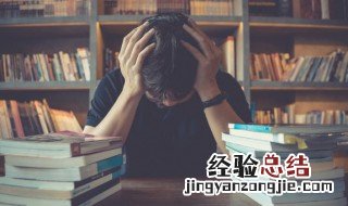 岁寒,知松柏 岁寒知松柏什么意思