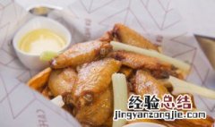 微波炉烤翅中多长时间 微波炉烤翅中要多久