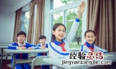 母的笔顺怎么写呀 目的笔顺怎么写