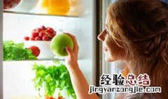 双开门冰箱怎么调温度视频 双开门冰箱怎么调温度