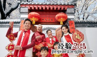 大年初四为什么不能用针线 大年初四可以用针线吗