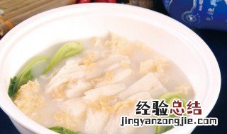 竹笙做法大全窍门 清醉竹笙怎么做