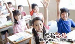 今朝有酒今朝醉明日愁来明日愁什么意思 怎么理解今朝有酒今朝醉明日愁来明日愁呢